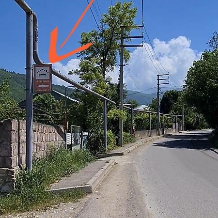 "Budur" Guest House Gandzakar Екстериор снимка