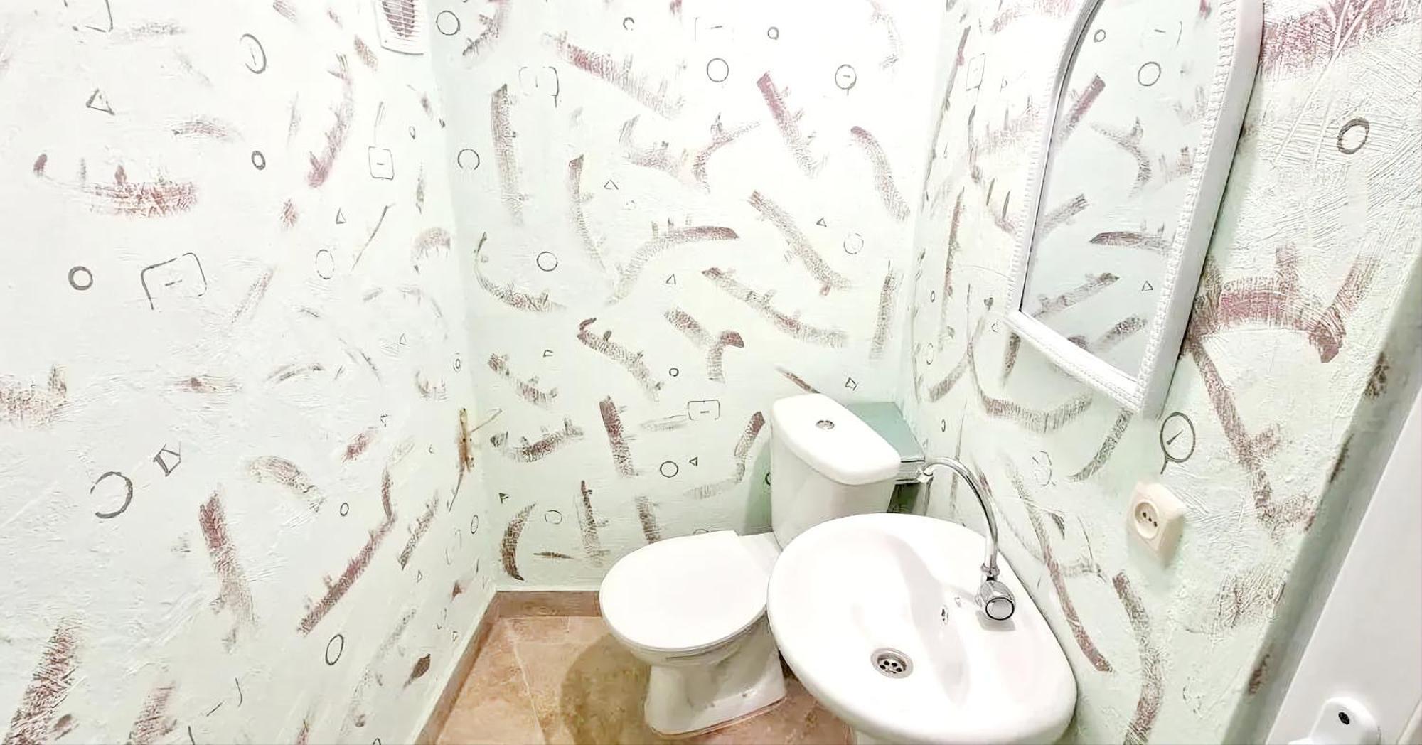"Budur" Guest House Gandzakar Екстериор снимка